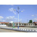 60W Solar LED Street Light